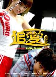 ׷��/���������ǹ���/�����ҵ�����ٻ