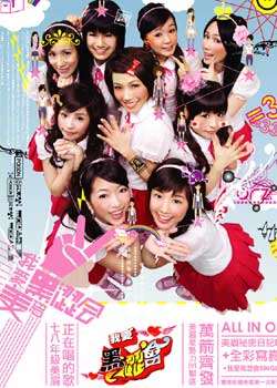 �Ұ���ɬ��