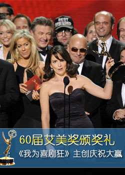 ��60���������Ӱ�����