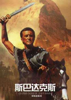 Discovery�⺷��սʿ:˹�ʹ��˹