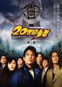 20