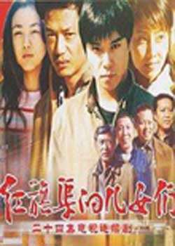 �������Ķ�Ů��