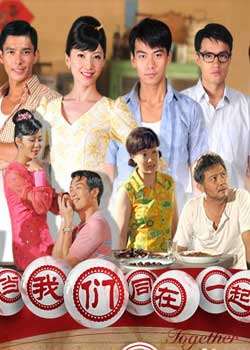 ������ͬ��һ��