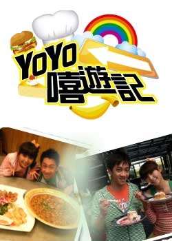 YOYOμ