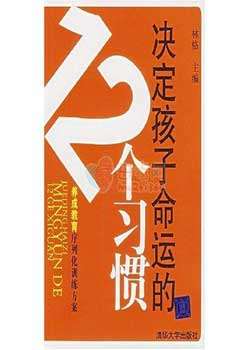 �������:ϰ�߾�����������