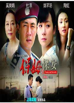 ��ķ�뱣��