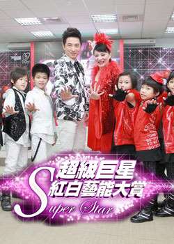 �������Ǻ�����ܴ���2010