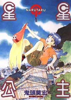 ǹ