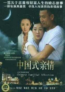 �й�ʽ����