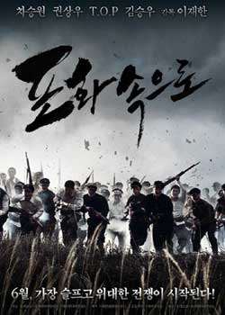 �����ڻ�/��ʮһ(ԭ��)/���ڻ���ȥDVD