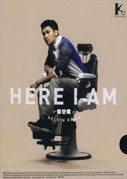 �س�ҫ-HereIAm