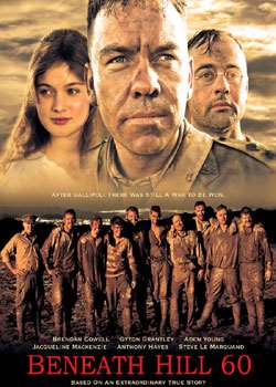 60�Ÿߵ�֮��