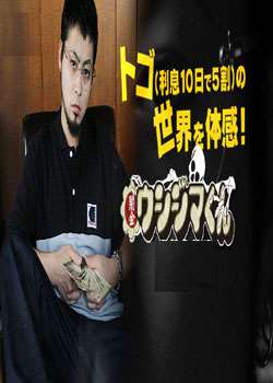 ��Ѫ�����Ѹ������