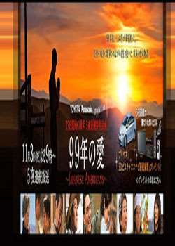 ��Խ99��İ�