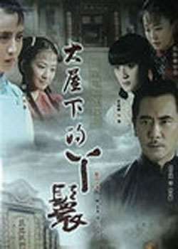 �����µ�Ѿ��