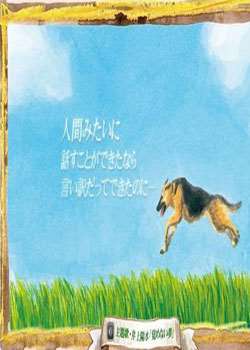 �ټ���������~����֮Ȯ