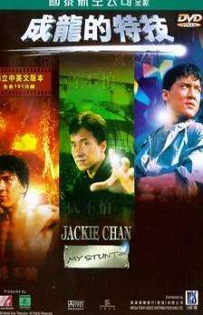 ؼDVD
