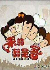 ���Ķ��ǿ�