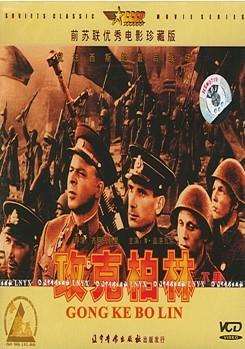 �����ս��-���˰���