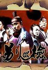 ��Ѳ��Ѹ������