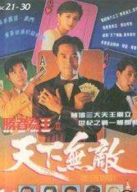 ʤ��Ϊ��2֮�����޵�