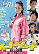 �����㹤�߽�����