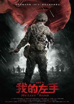 �ҵ�����/���˱�ɫ