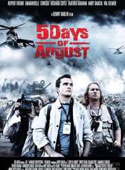 ����ս��/����ս��