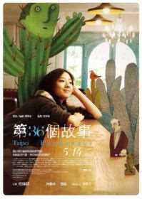 ��36������DVD