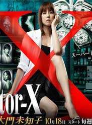 Doctor-X迅雷下载