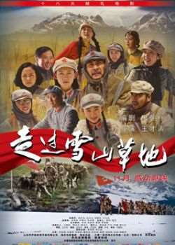 �߹�ѩɽ�ݵ�