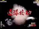 ʪڰ˲:֮»(ϰ