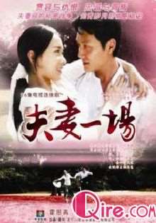 ������Ӫ��