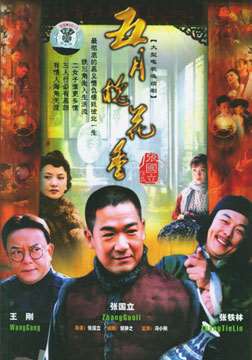 ���»�����