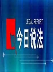 ����˵��2012