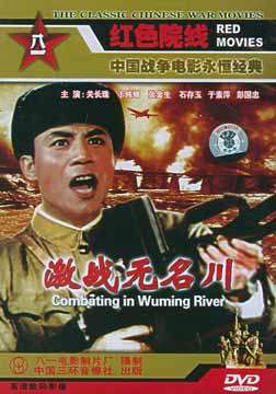 ��ս������