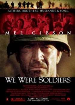 ��ս����/����������սʿ