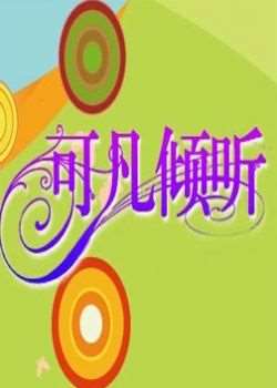 ɷ