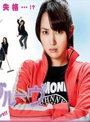 ��ѧ��Groove