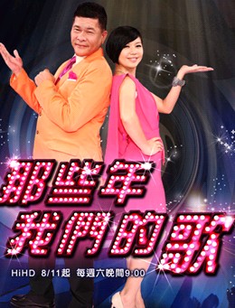 ��Щ�����ǵĸ�