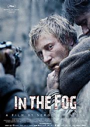 ���ֺ�ս/�����˹���