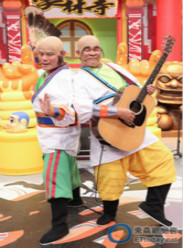 Ц�����蹦