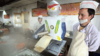 中科院为网友介绍坑爹男友迅雷下载