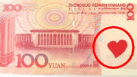 ѹǮŮͯȡС͵