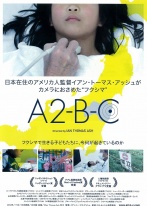 A2-B-C迅雷下载