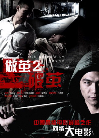 ����2:�Ƽ�