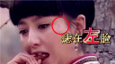 ԰<ͼŮ>