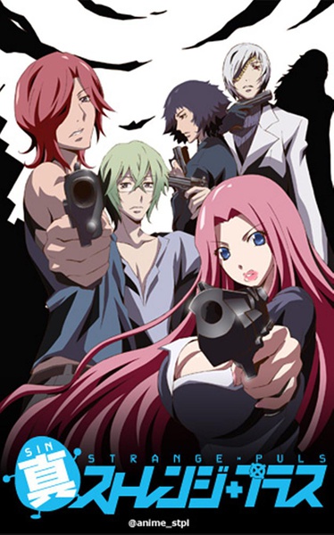 STRANGE+�ڶ���