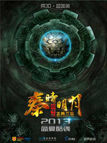 ��ʱ����֮��������