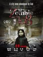 Z-108 Zombie 108(2012)